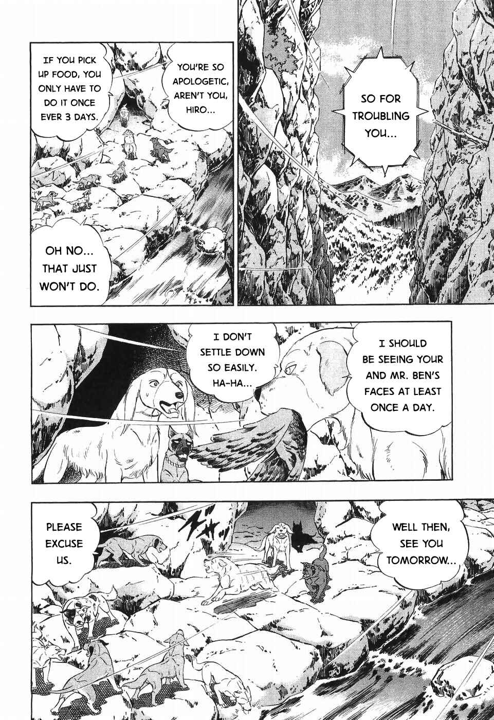 Page 20 Chapter 254 Ginga Densetsu Weed
