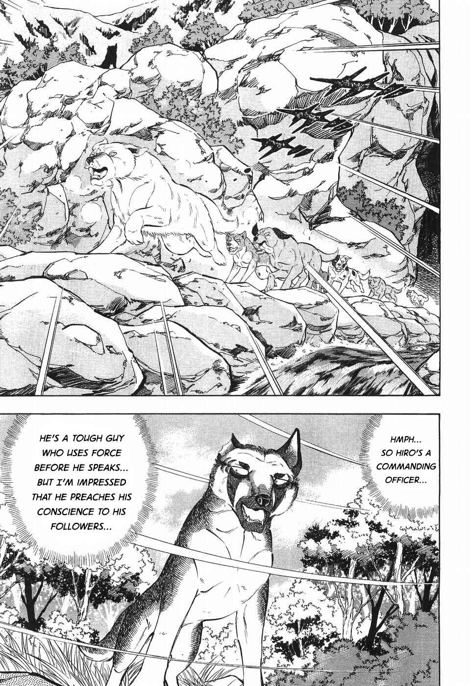 Page 23 Chapter 254 Ginga Densetsu Weed