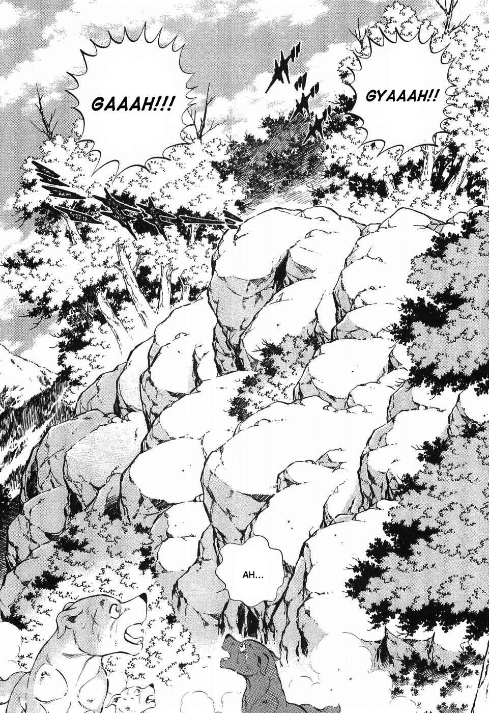 Page 8 Chapter 254 Ginga Densetsu Weed