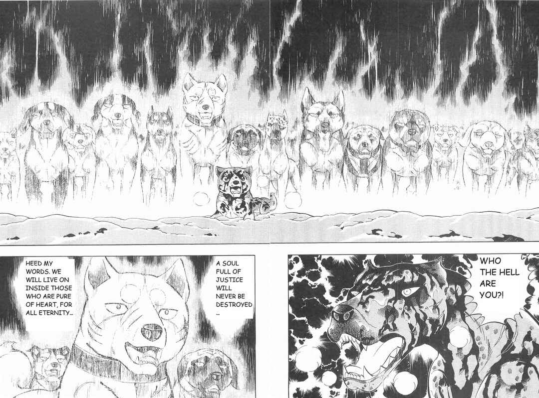 Page 10 Chapter 249 Ginga Densetsu Weed