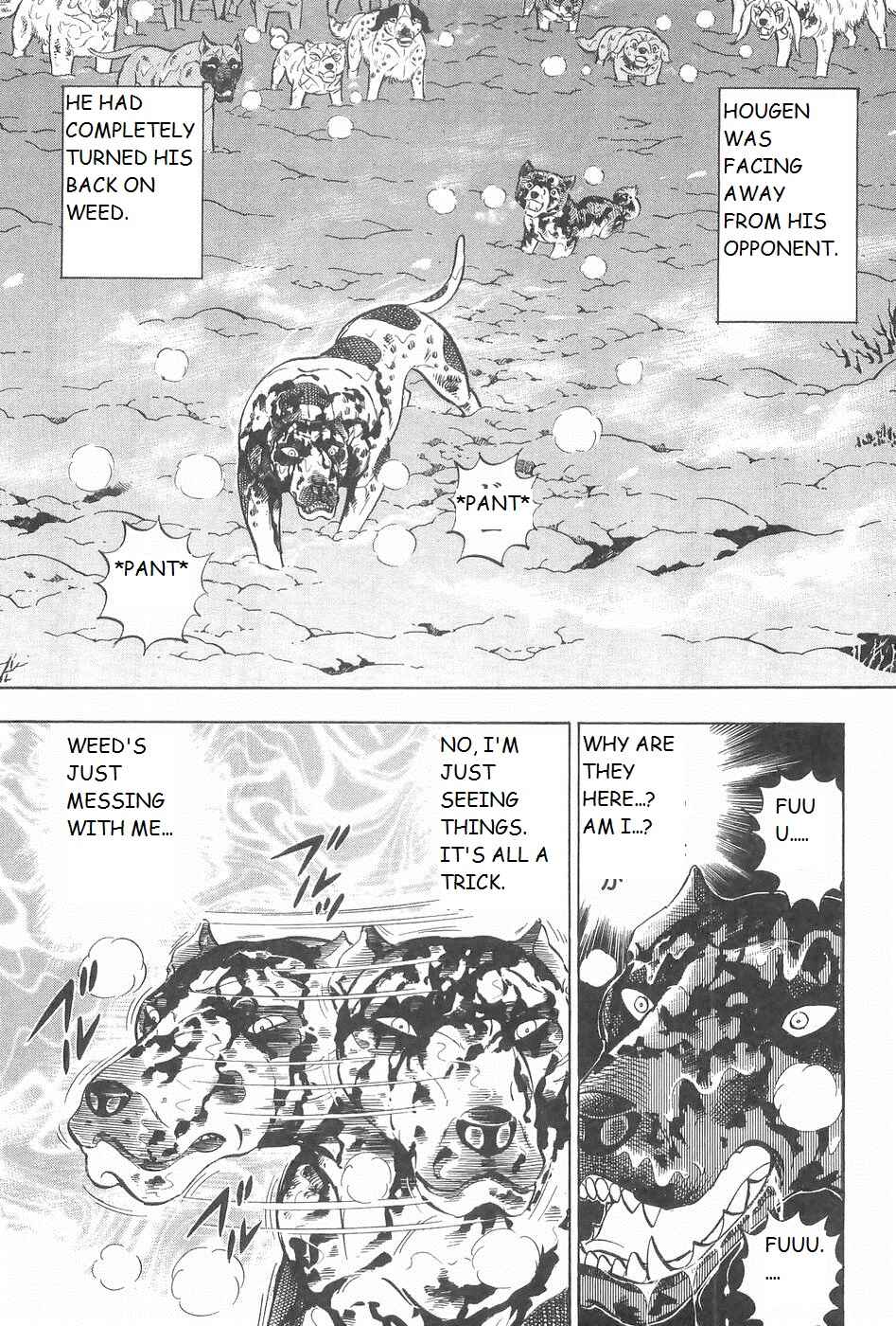Page 7 Chapter 249 Ginga Densetsu Weed