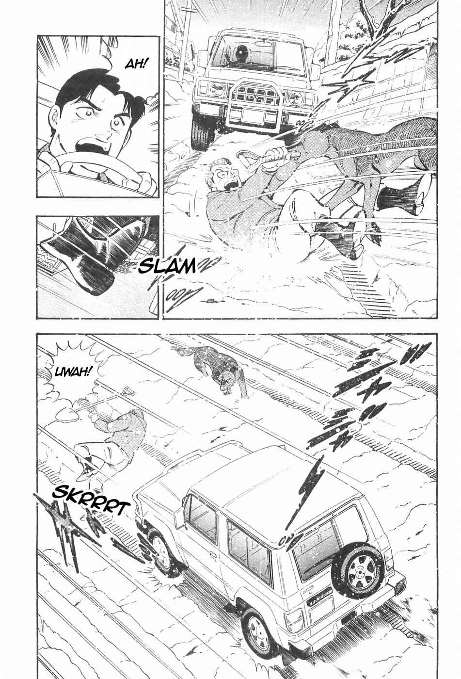 Page 12 Chapter 127 Ginga Densetsu Weed