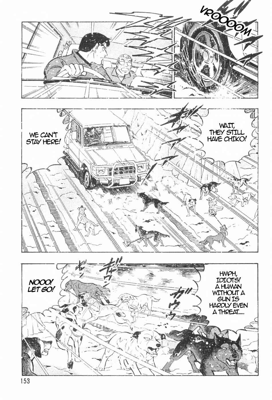 Page 14 Chapter 127 Ginga Densetsu Weed