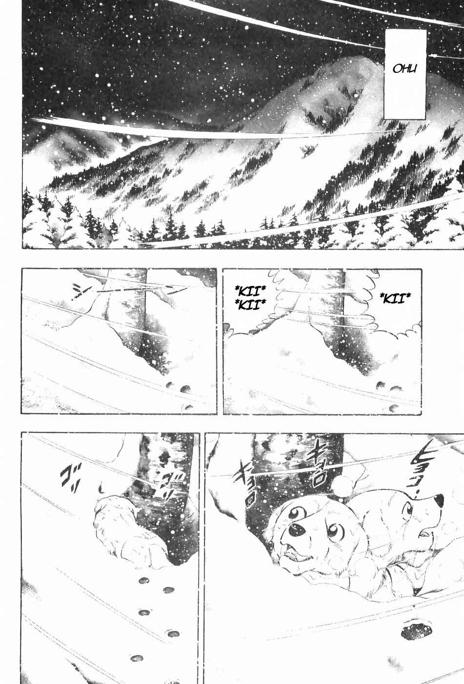 Page 2 Chapter 127 Ginga Densetsu Weed