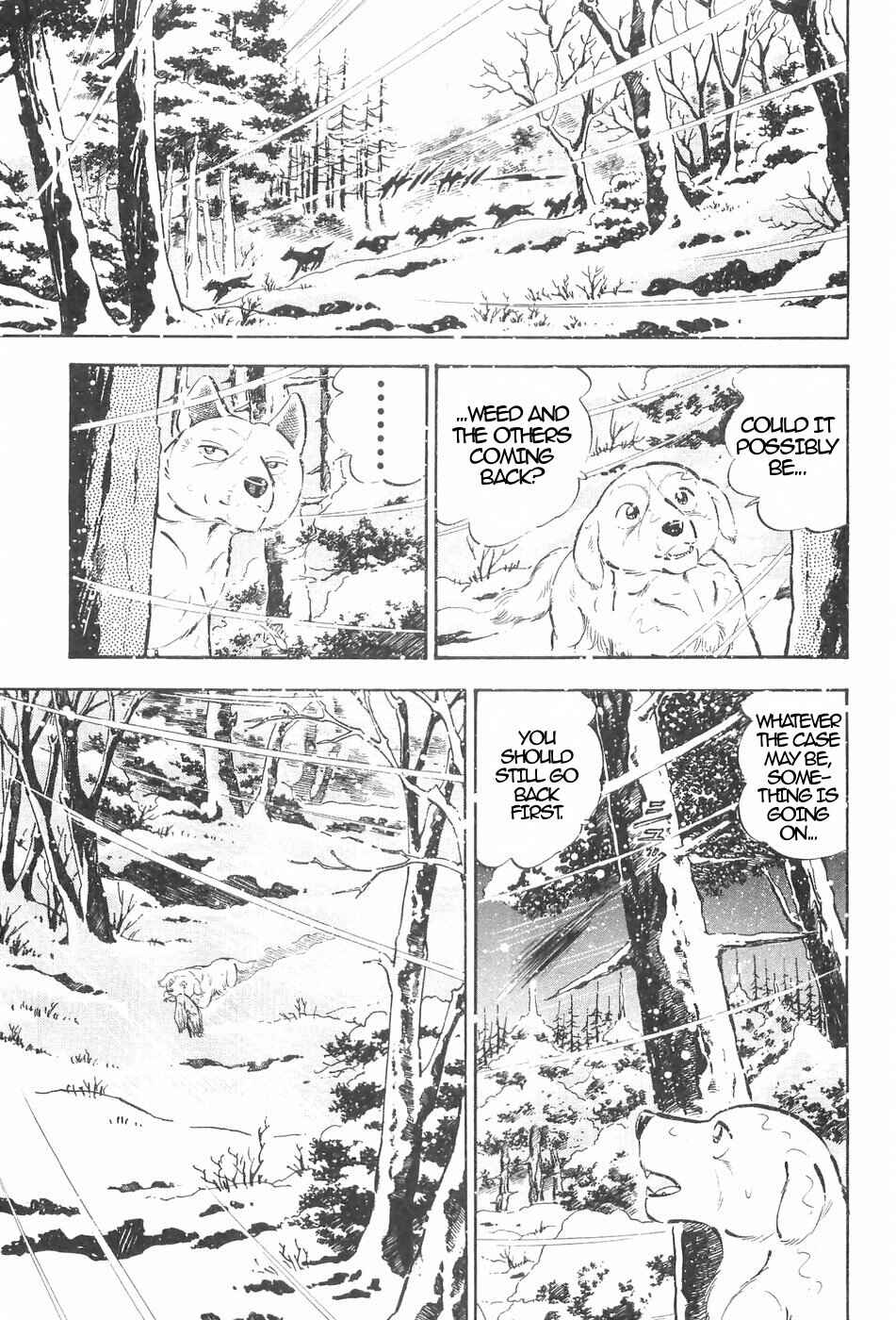 Page 5 Chapter 127 Ginga Densetsu Weed