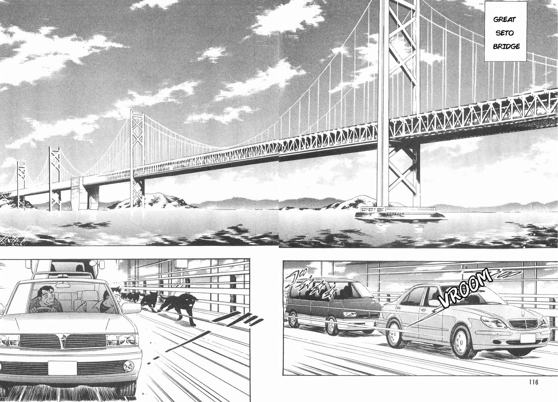 Page 11 Chapter 168 Ginga Densetsu Weed
