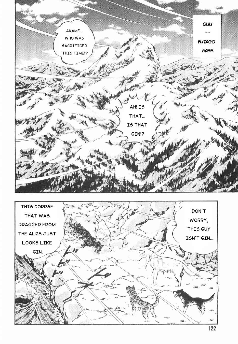 Page 16 Chapter 168 Ginga Densetsu Weed