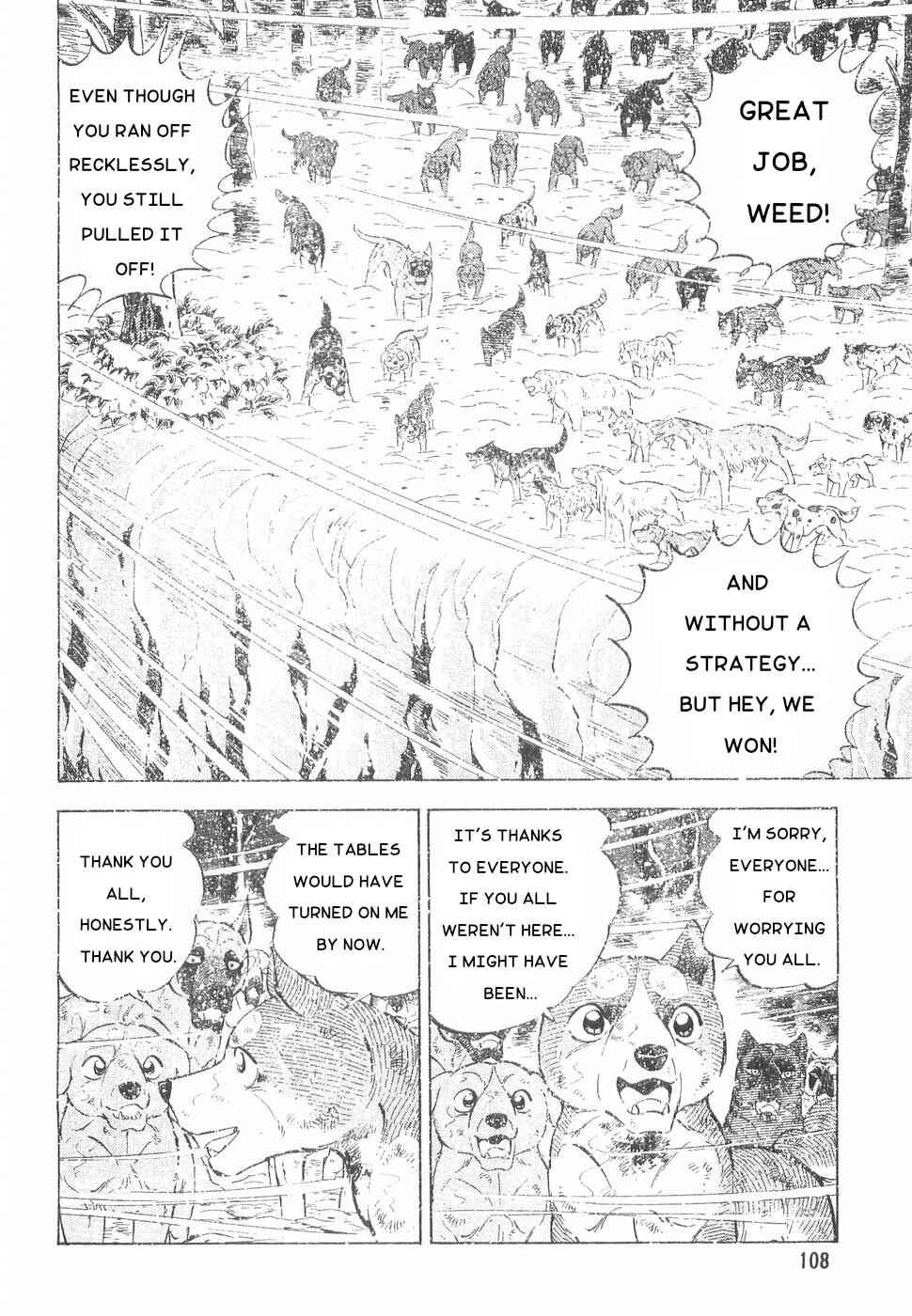 Page 4 Chapter 168 Ginga Densetsu Weed