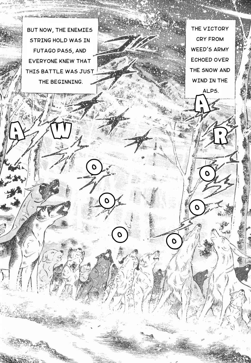 Page 6 Chapter 168 Ginga Densetsu Weed