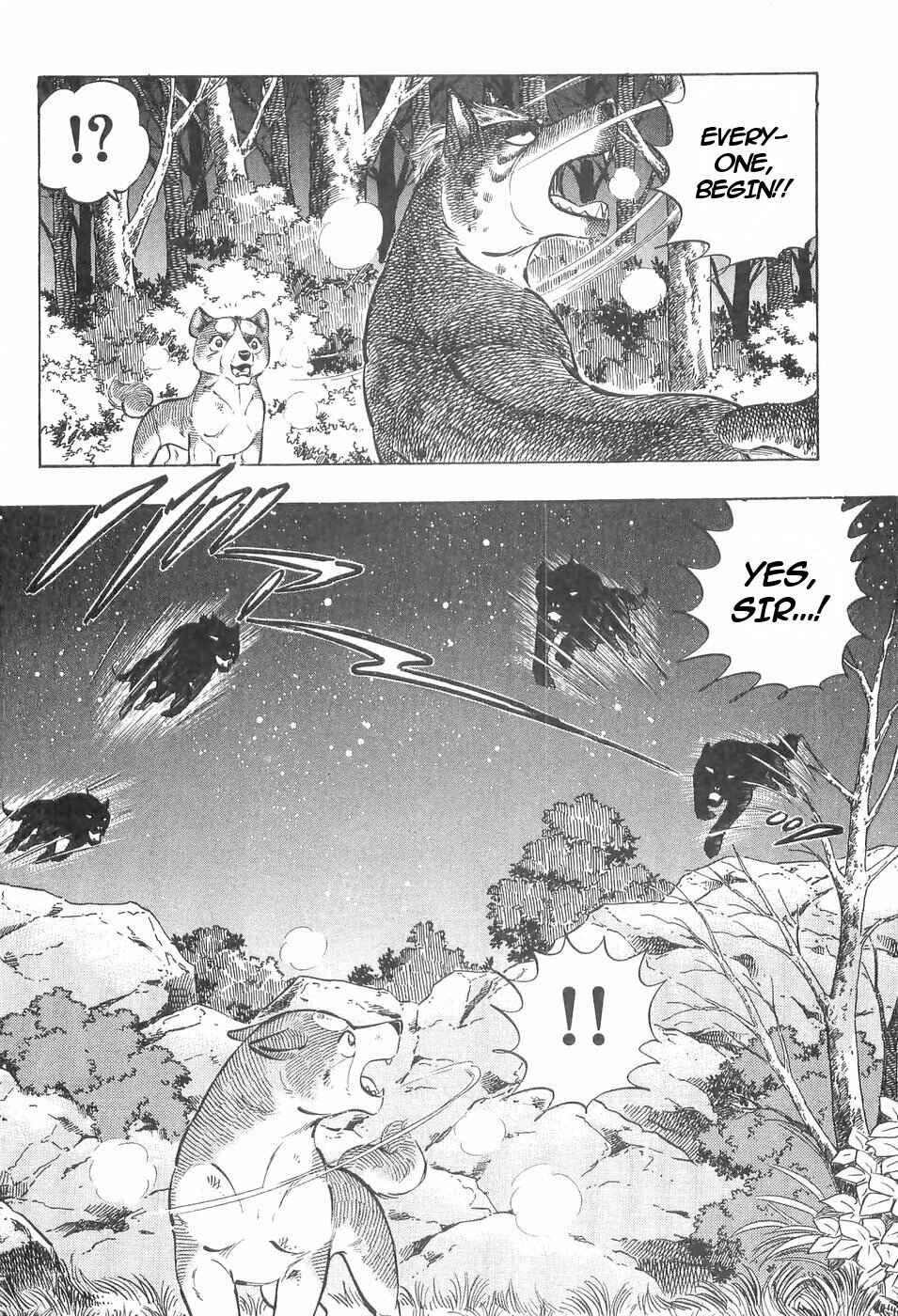 Page 12 Chapter 137 Ginga Densetsu Weed