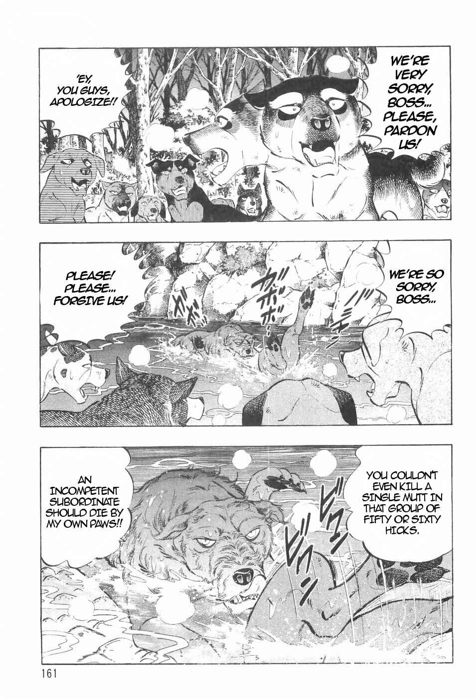 Page 3 Chapter 137 Ginga Densetsu Weed