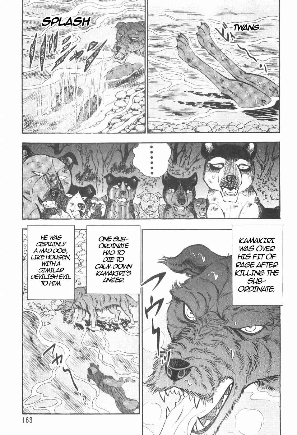 Page 5 Chapter 137 Ginga Densetsu Weed