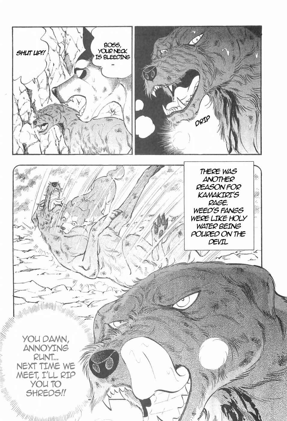 Page 6 Chapter 137 Ginga Densetsu Weed