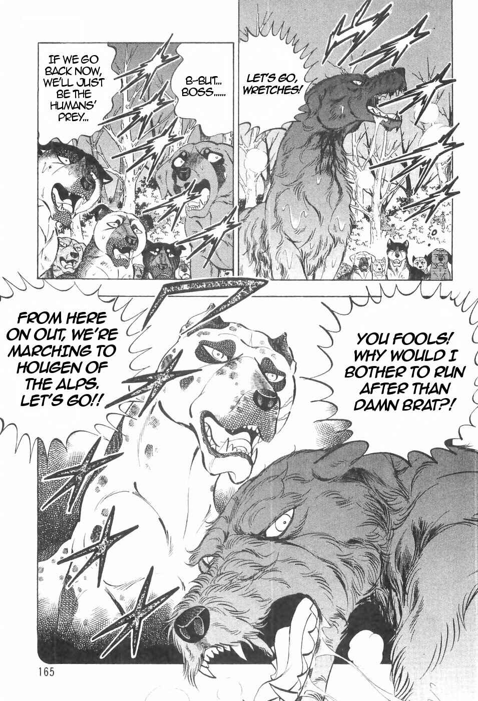 Page 7 Chapter 137 Ginga Densetsu Weed