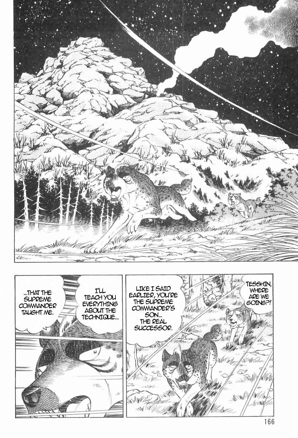 Page 8 Chapter 137 Ginga Densetsu Weed