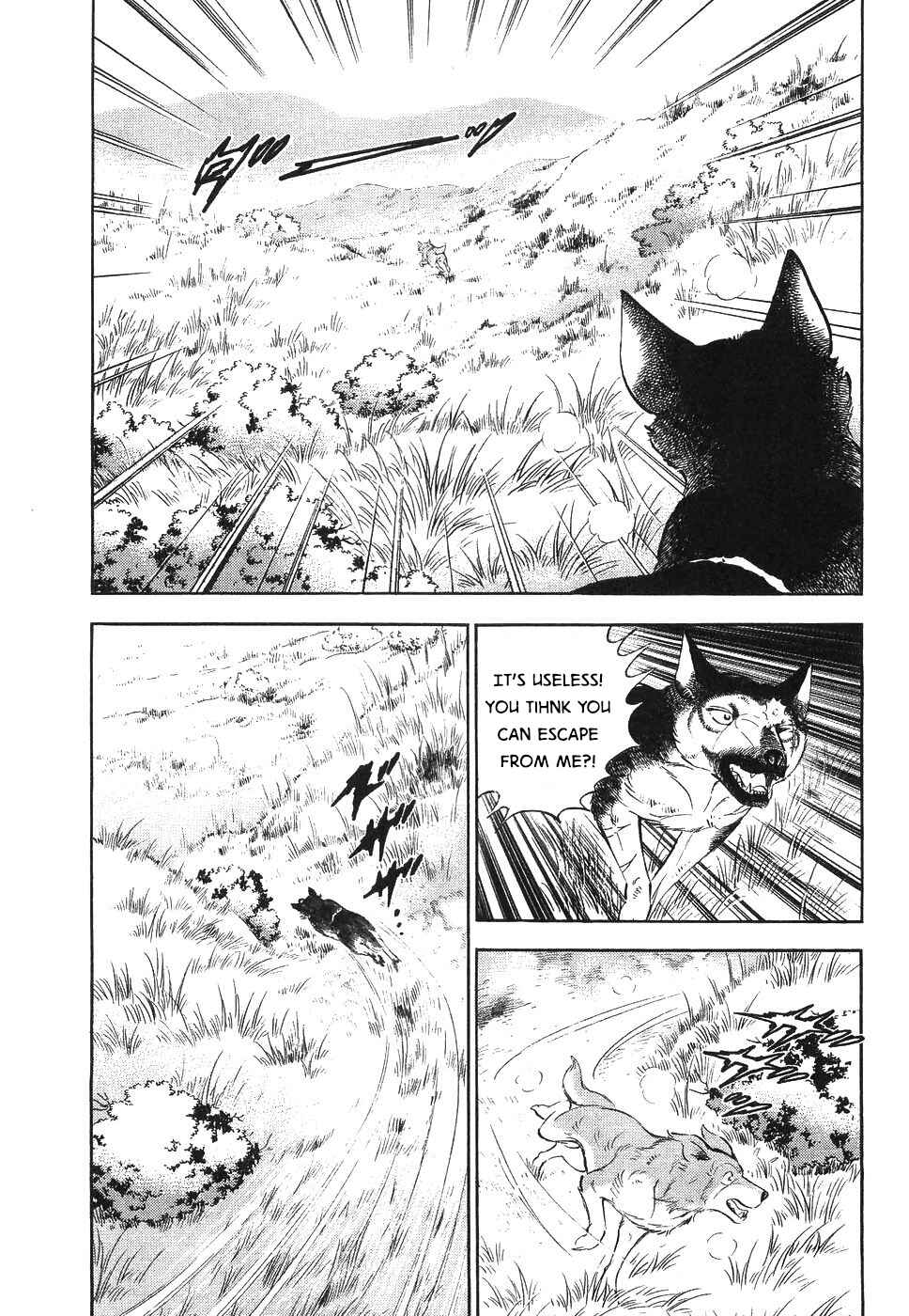 Page 12 Chapter 331 Ginga Densetsu Weed
