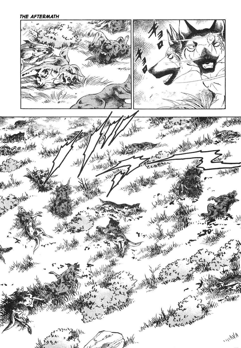 Page 14 Chapter 331 Ginga Densetsu Weed