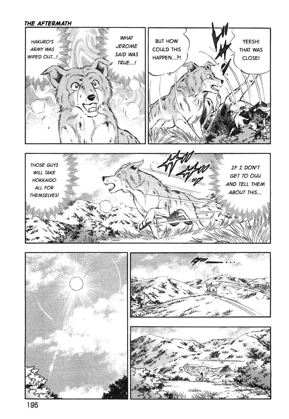 Page 18 Chapter 331 Ginga Densetsu Weed