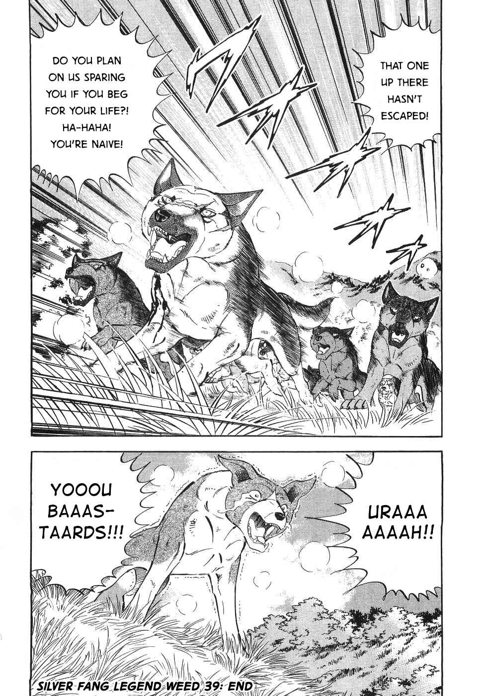 Page 23 Chapter 331 Ginga Densetsu Weed