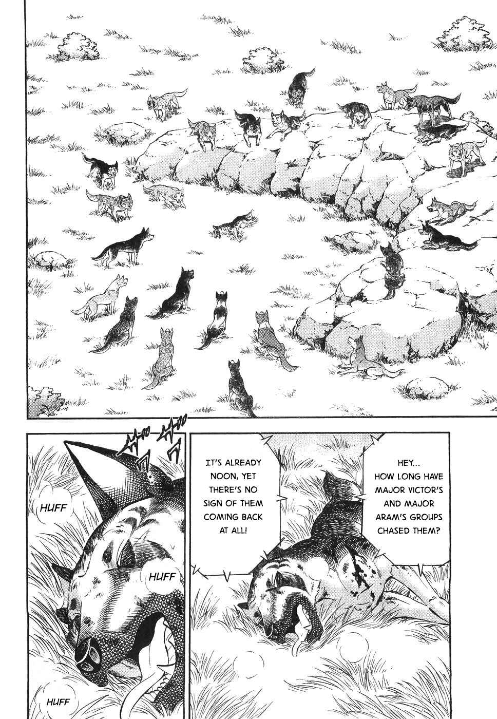 Page 3 Chapter 331 Ginga Densetsu Weed