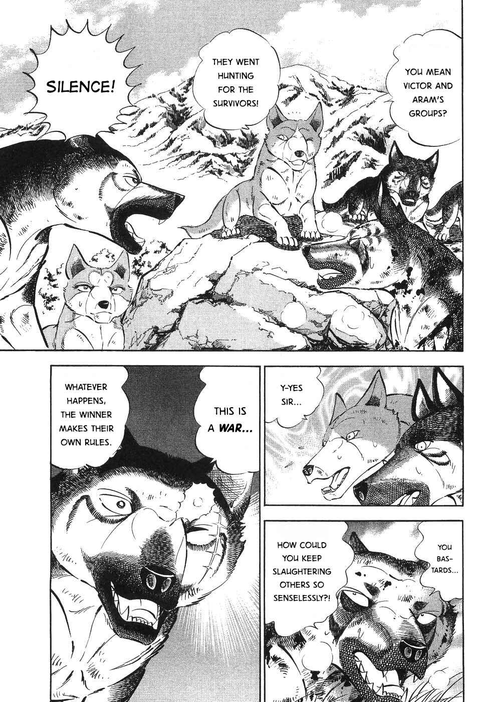 Page 8 Chapter 331 Ginga Densetsu Weed
