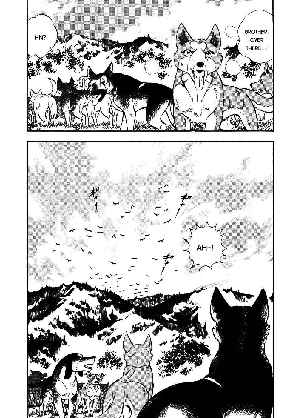 Page 15 Chapter 350 Ginga Densetsu Weed