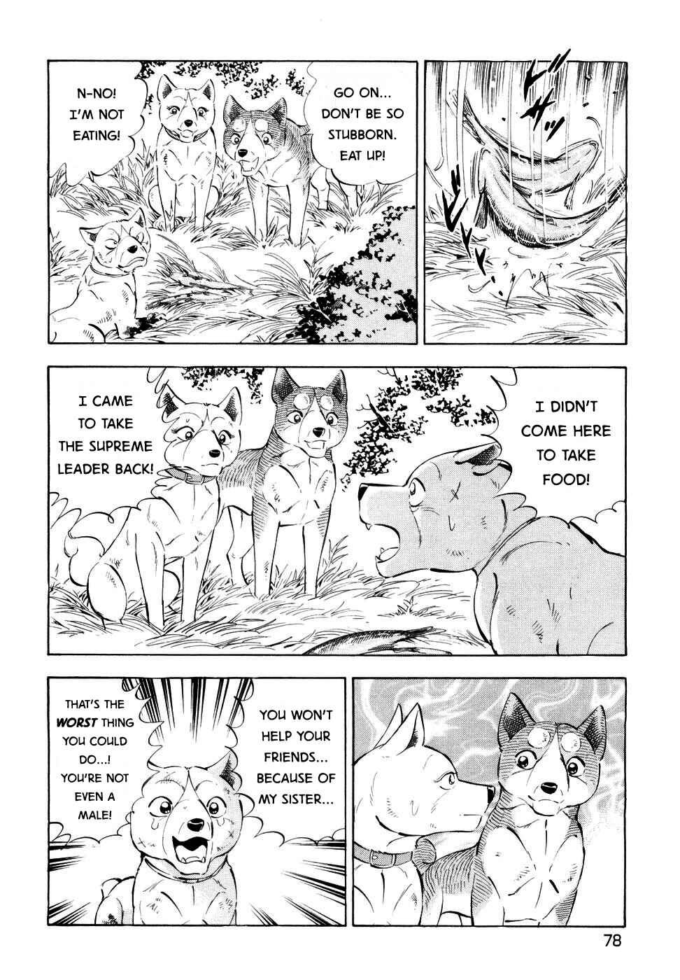Page 19 Chapter 350 Ginga Densetsu Weed
