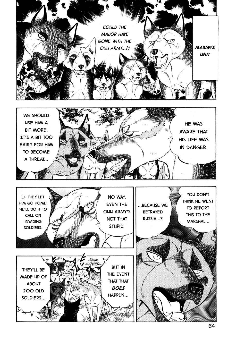 Page 6 Chapter 350 Ginga Densetsu Weed
