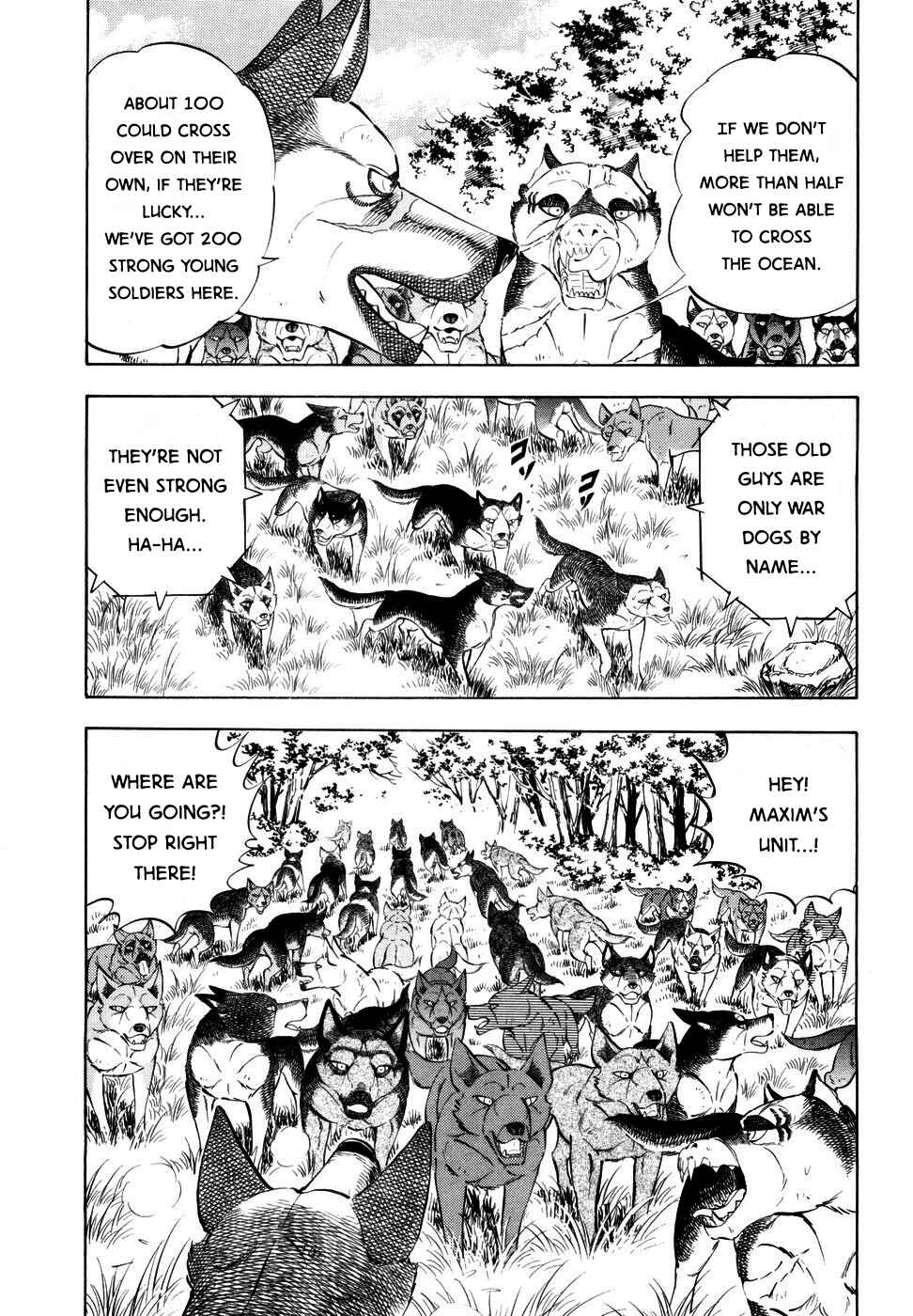 Page 7 Chapter 350 Ginga Densetsu Weed