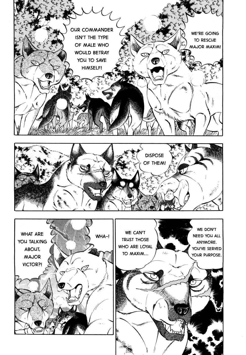 Page 8 Chapter 350 Ginga Densetsu Weed