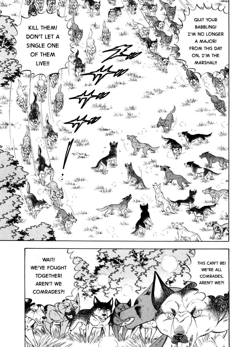 Page 9 Chapter 350 Ginga Densetsu Weed