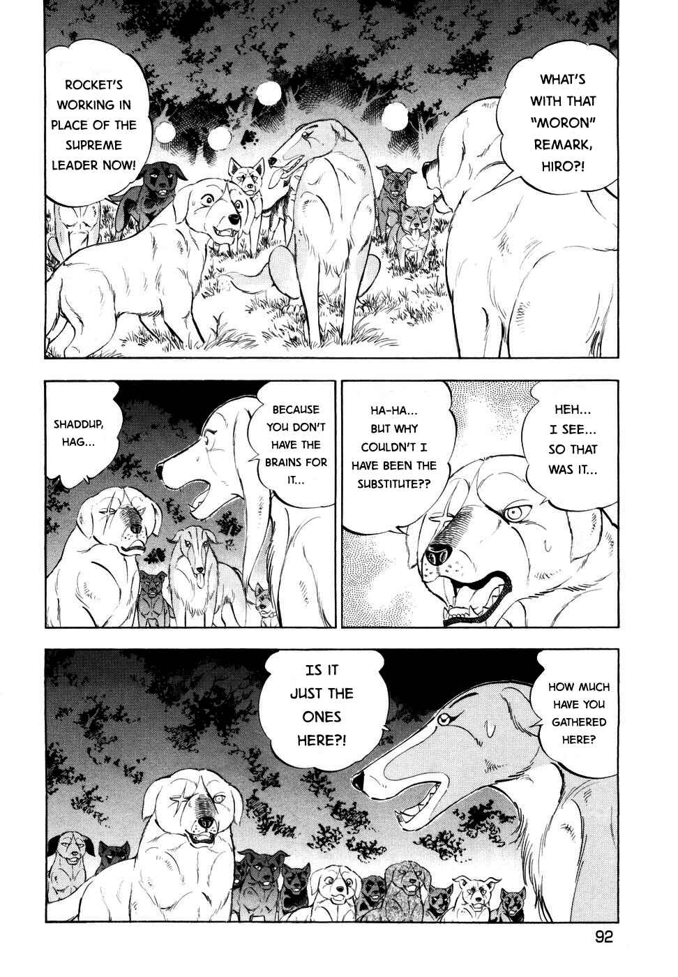 Page 11 Chapter 351 Ginga Densetsu Weed