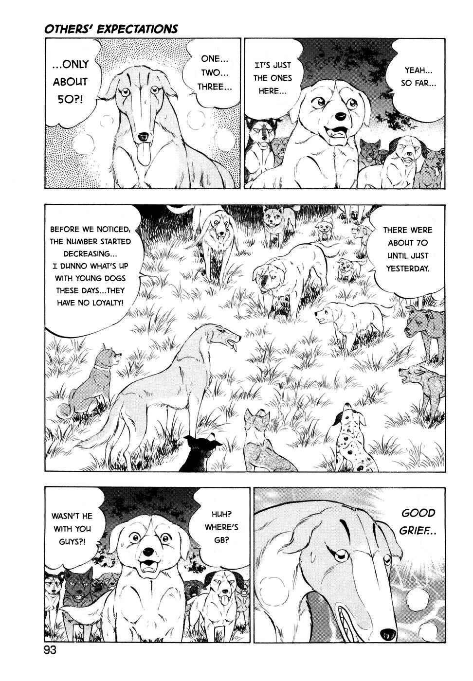 Page 12 Chapter 351 Ginga Densetsu Weed