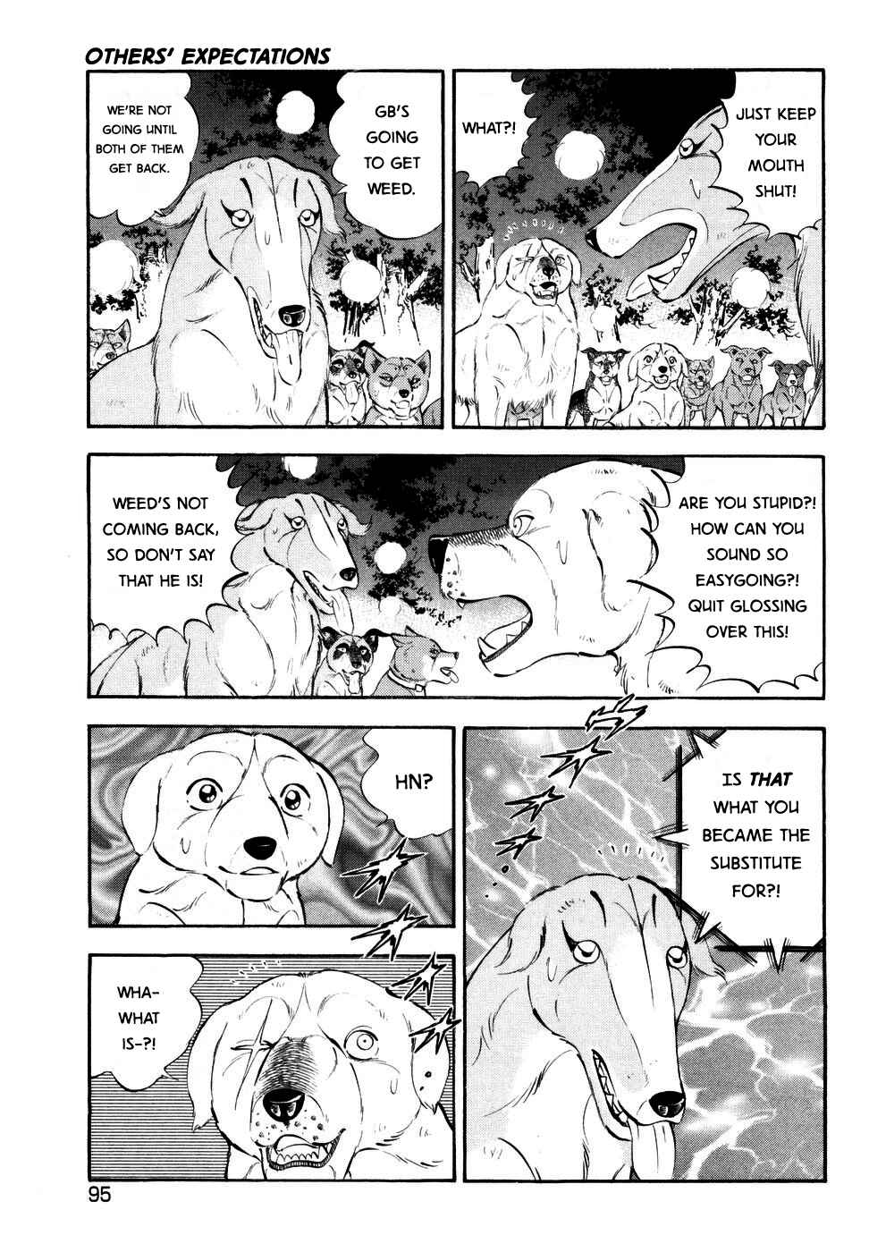 Page 14 Chapter 351 Ginga Densetsu Weed