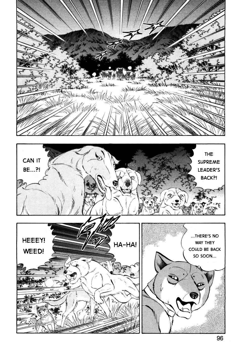 Page 15 Chapter 351 Ginga Densetsu Weed