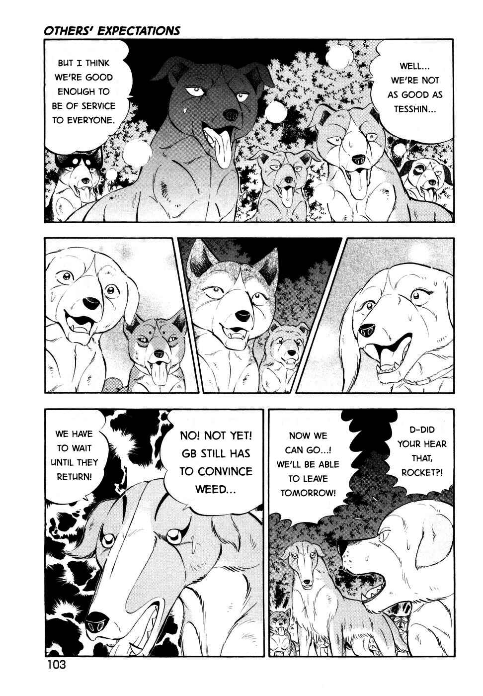 Page 21 Chapter 351 Ginga Densetsu Weed