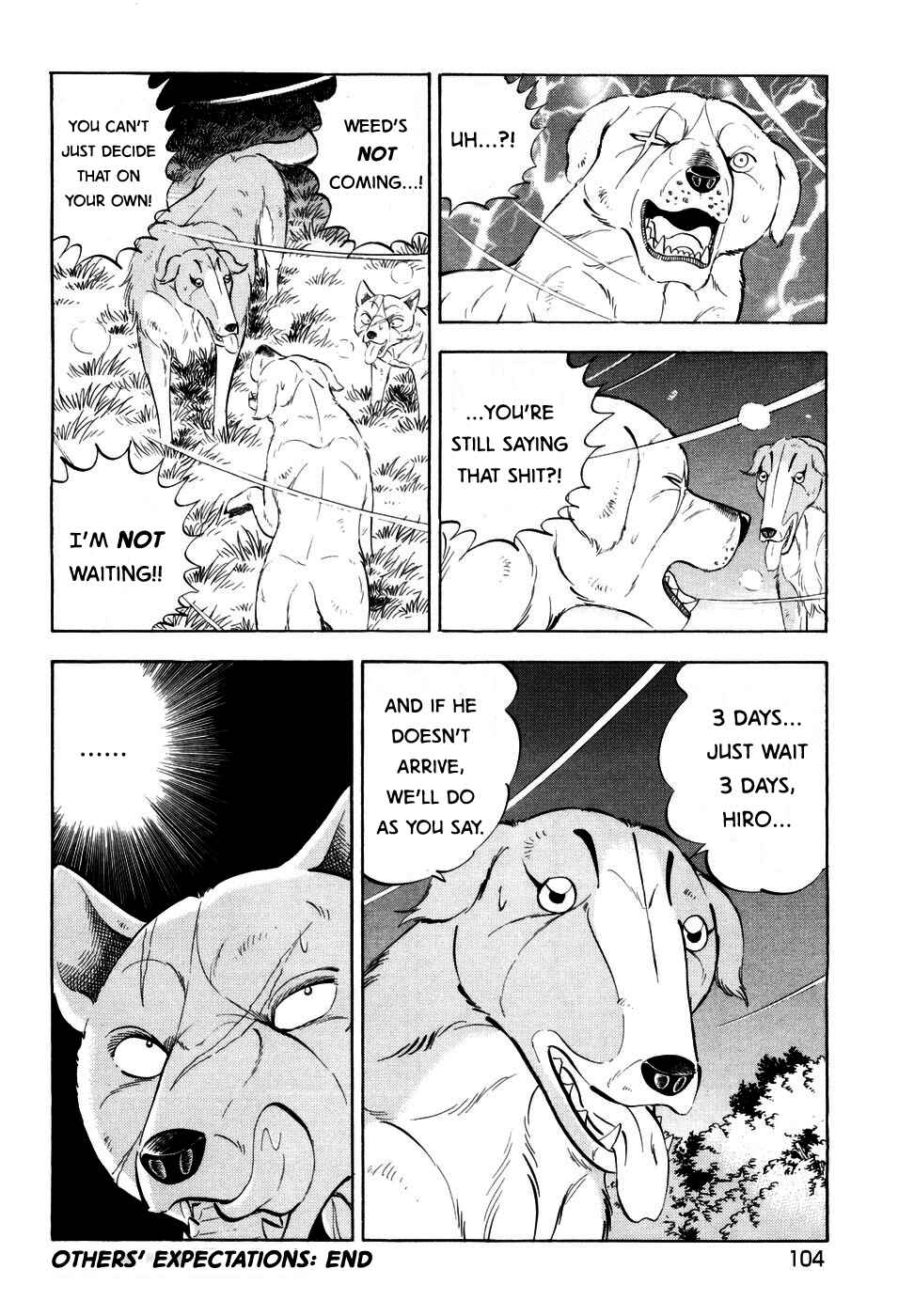 Page 22 Chapter 351 Ginga Densetsu Weed