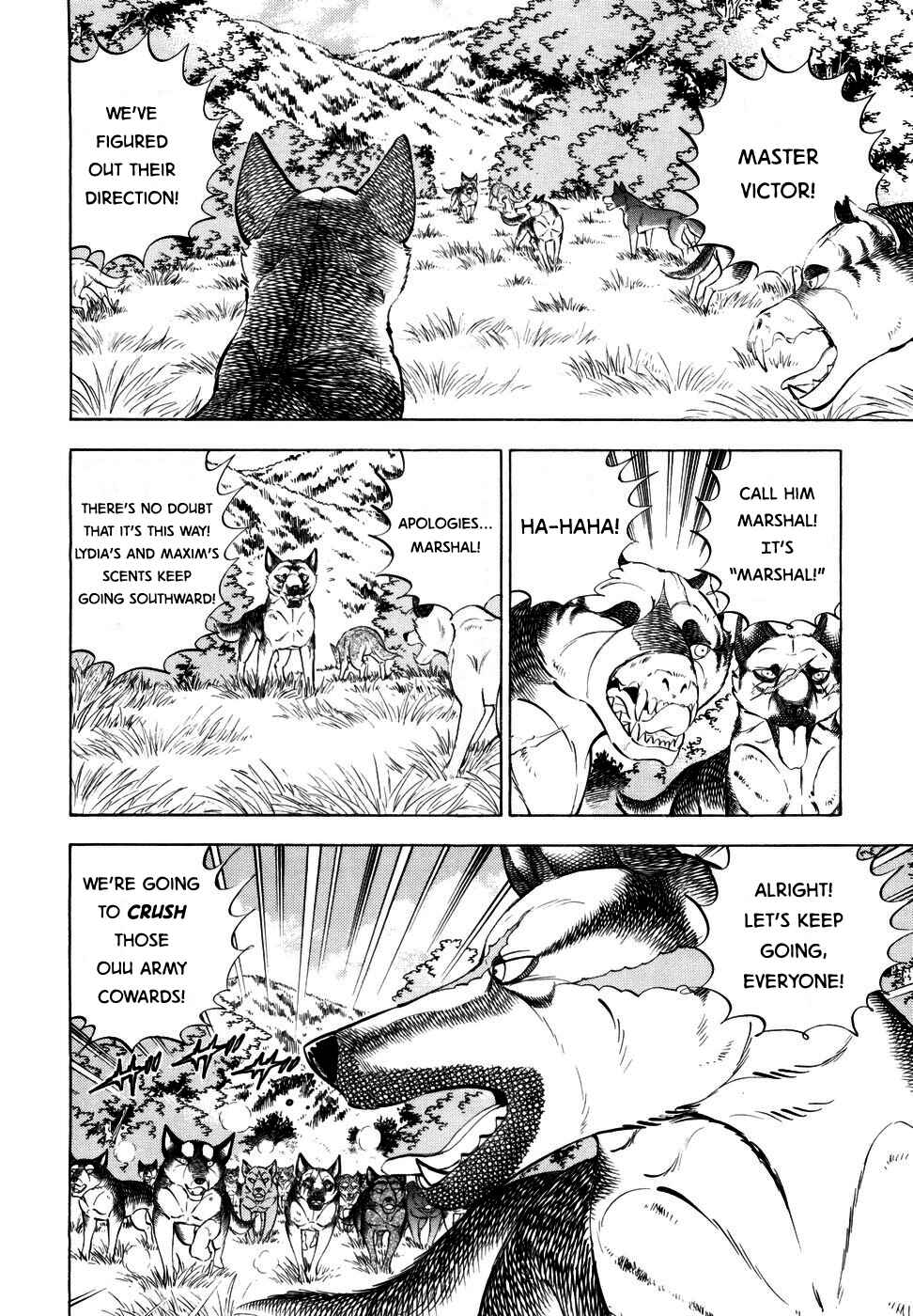 Page 3 Chapter 351 Ginga Densetsu Weed