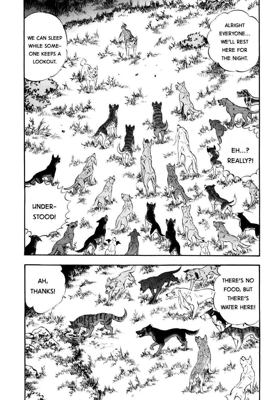 Page 8 Chapter 351 Ginga Densetsu Weed
