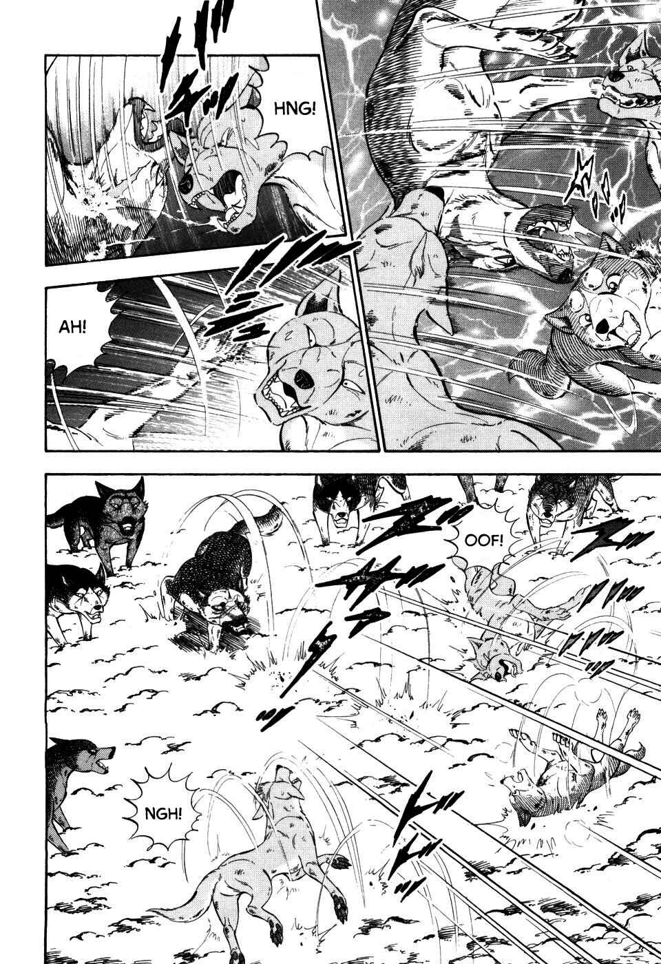 Page 15 Chapter 396 Ginga Densetsu Weed
