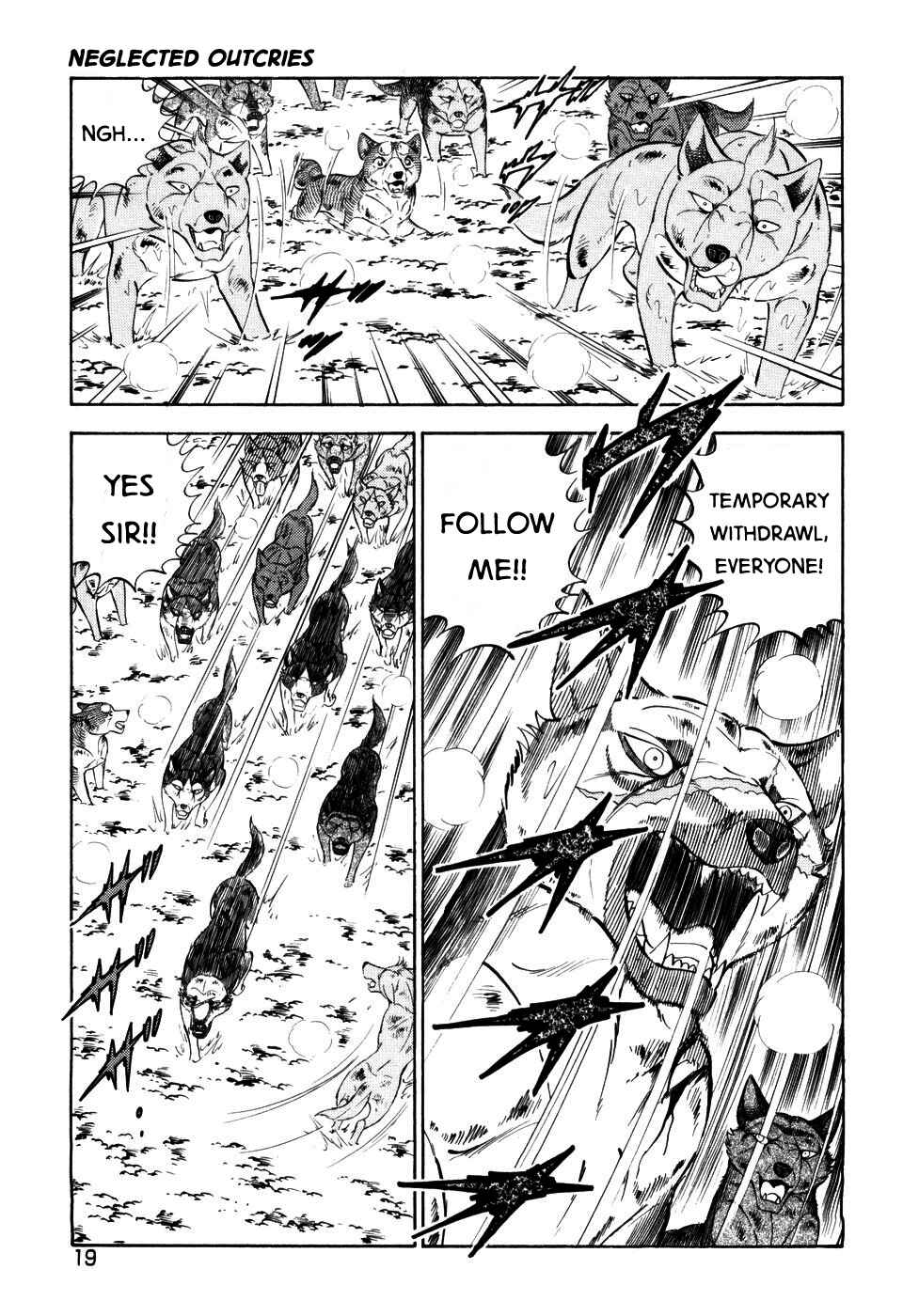 Page 16 Chapter 396 Ginga Densetsu Weed
