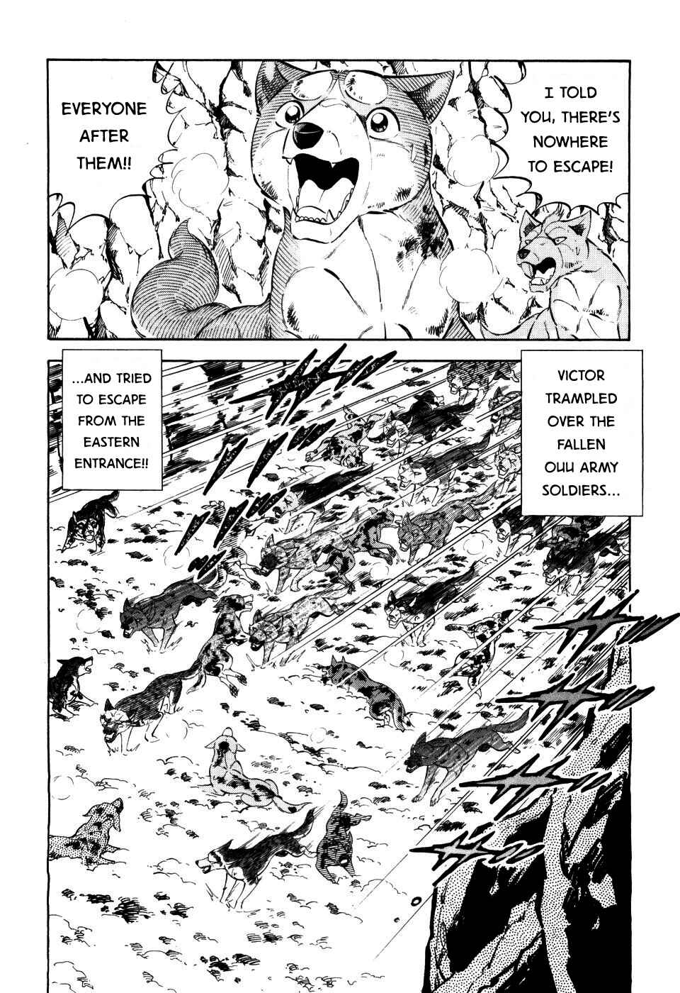 Page 17 Chapter 396 Ginga Densetsu Weed