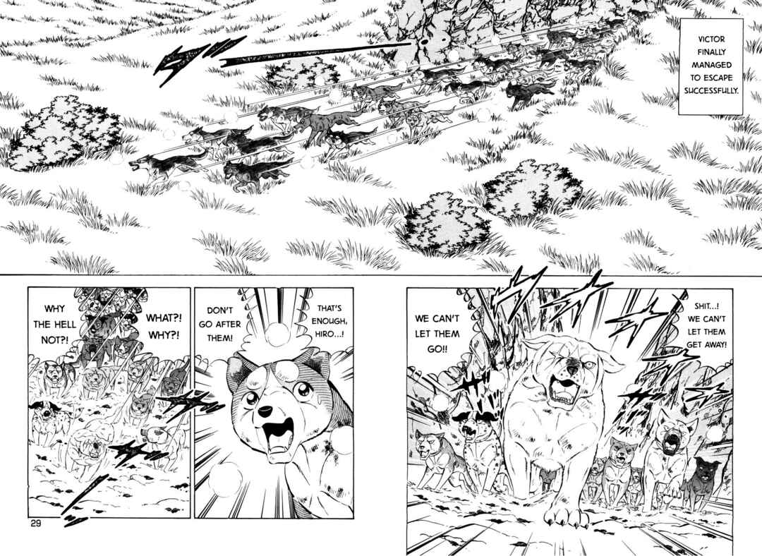 Page 24 Chapter 396 Ginga Densetsu Weed