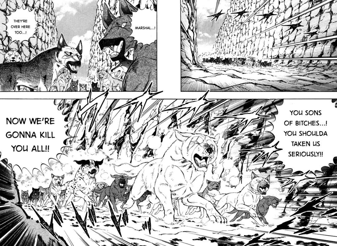 Page 8 Chapter 396 Ginga Densetsu Weed