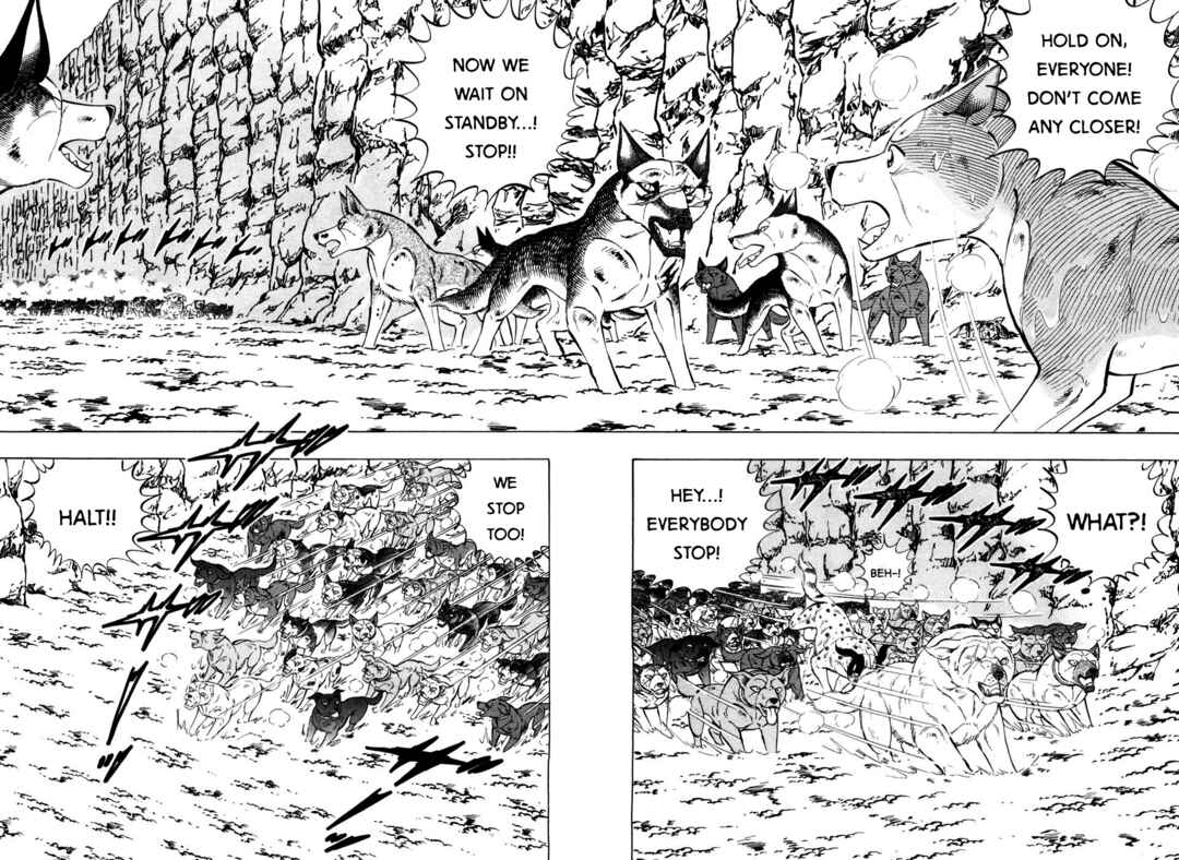 Page 9 Chapter 396 Ginga Densetsu Weed