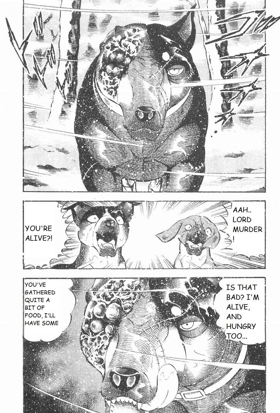 Page 19 Chapter 207 Ginga Densetsu Weed
