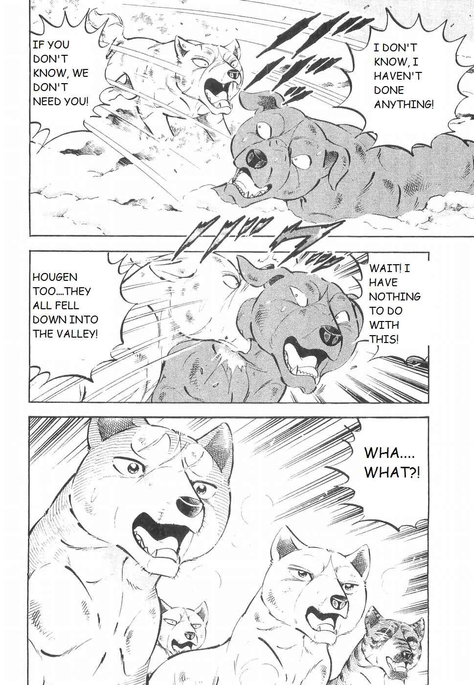 Page 10 Chapter 227 Ginga Densetsu Weed