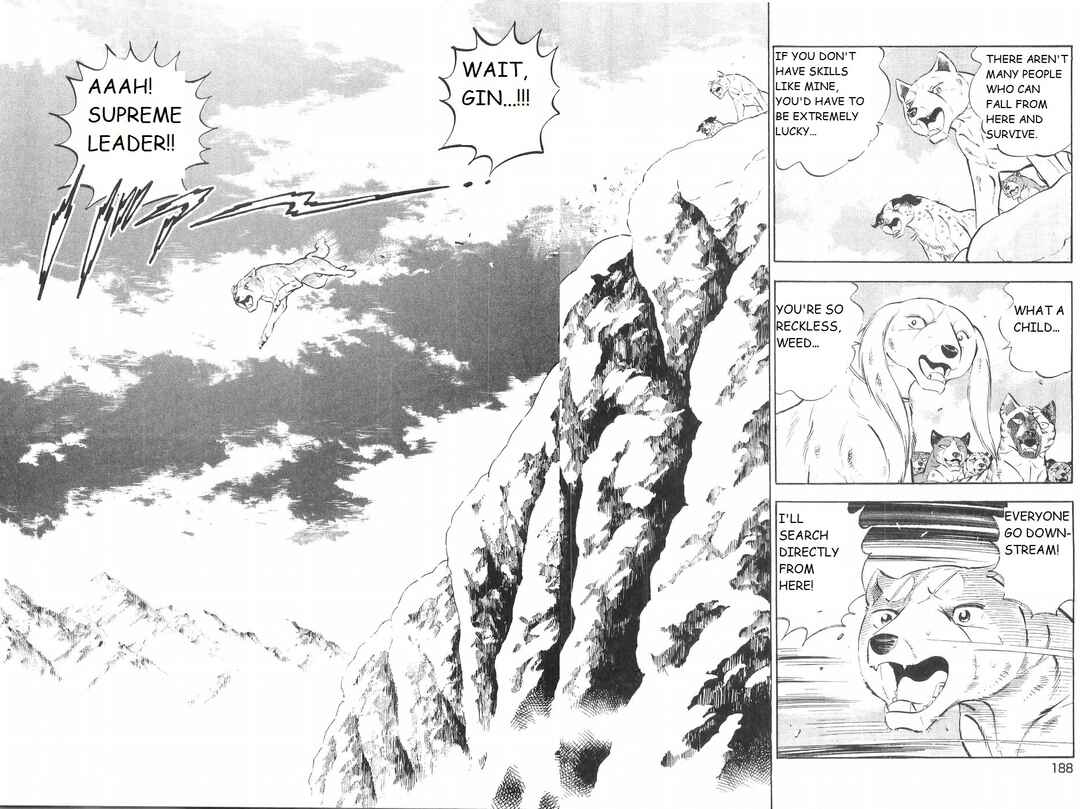 Page 12 Chapter 227 Ginga Densetsu Weed