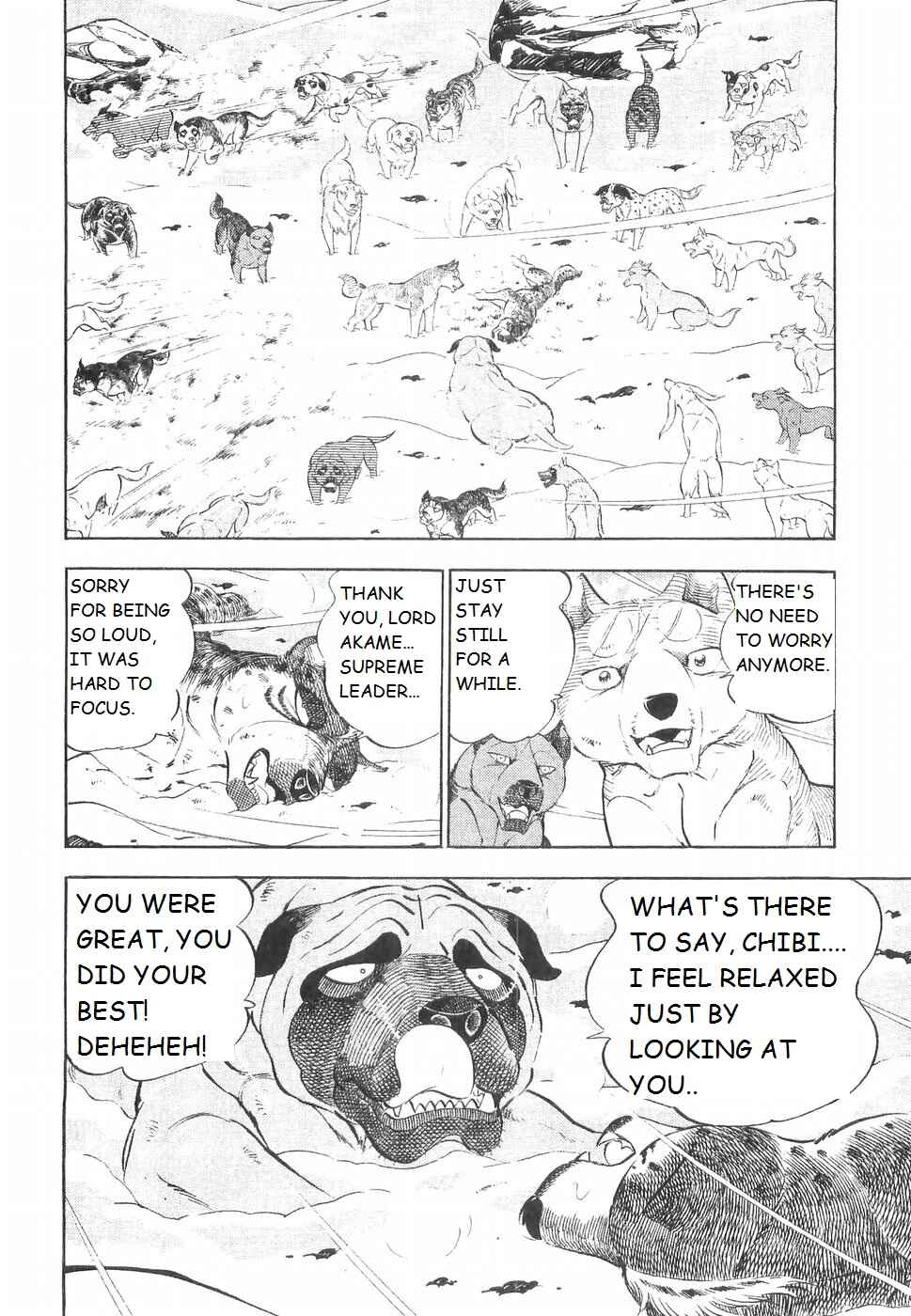 Page 6 Chapter 227 Ginga Densetsu Weed