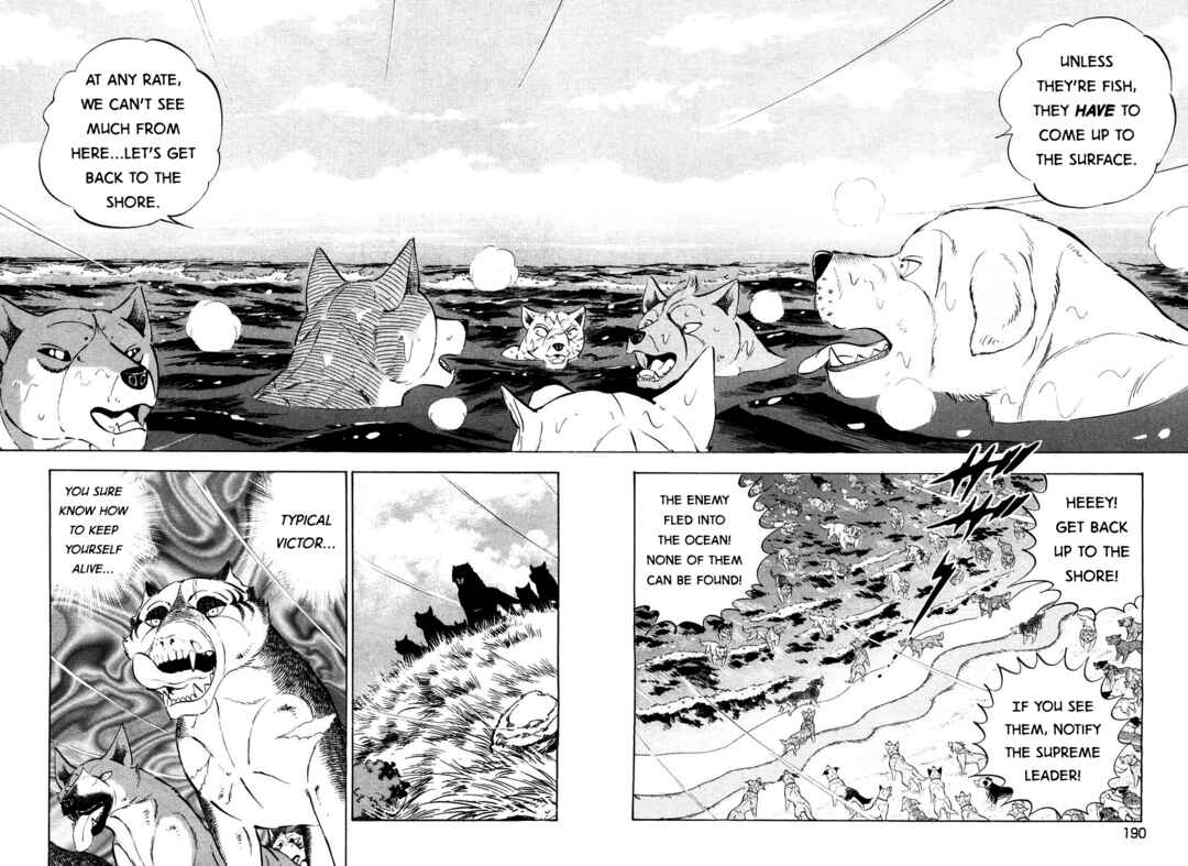 Page 12 Chapter 411 Ginga Densetsu Weed